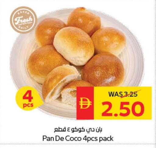 available at سبار هايبرماركت in الإمارات العربية المتحدة , الامارات - أبو ظبي