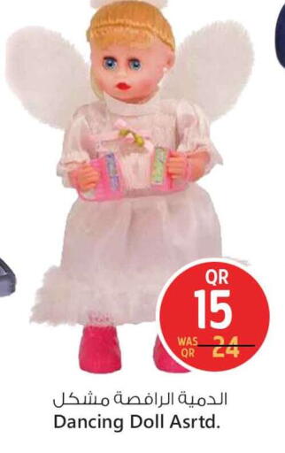 available at Safari Hypermarket in Qatar - Al-Shahaniya