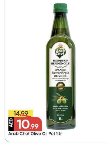 available at مارك & سيف in الإمارات العربية المتحدة , الامارات - أبو ظبي