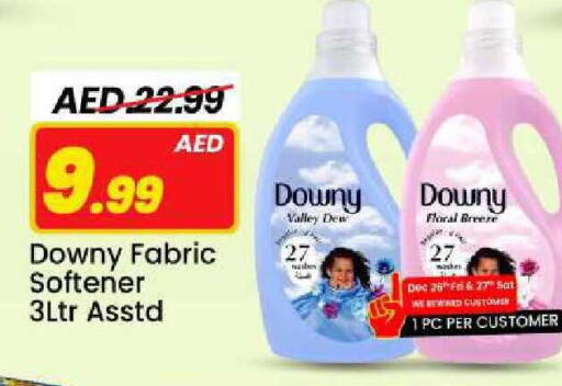 available at مارك & سيف in الإمارات العربية المتحدة , الامارات - الشارقة / عجمان