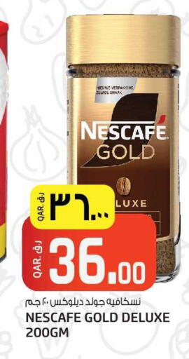 available at Kenz Mini Mart in Qatar - Al Khor