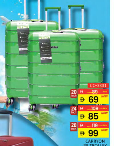 available at Al Madina  in UAE - Dubai