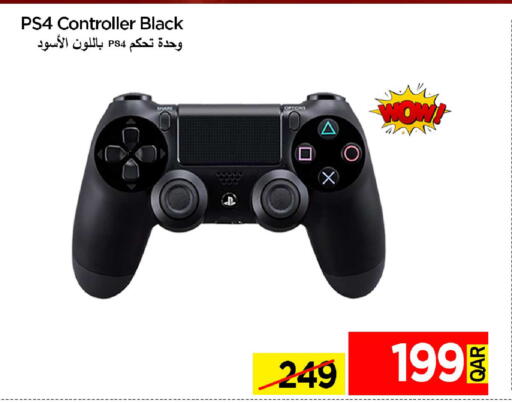 available at iCONNECT  in Qatar - Al Shamal