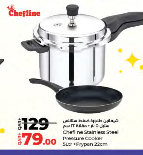 available at LuLu Hypermarket in Qatar - Umm Salal