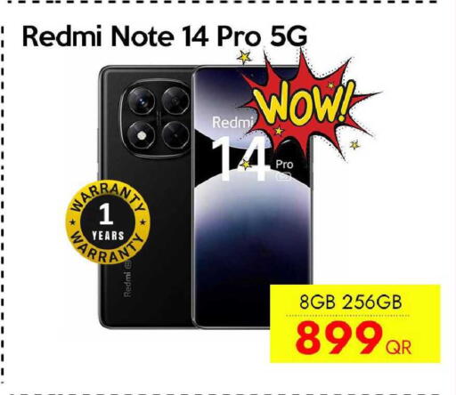 available at سيل بلاينت للهواتف in قطر - الوكرة