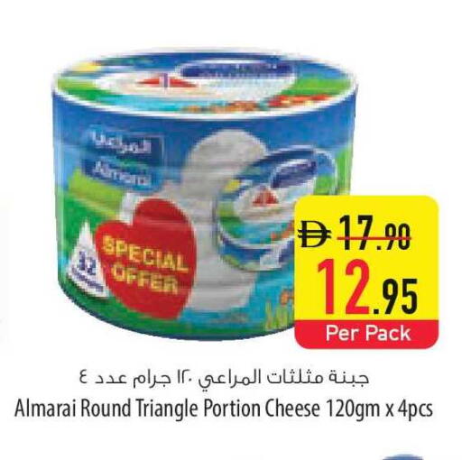 available at السفير ماركت in الإمارات العربية المتحدة , الامارات - الشارقة / عجمان