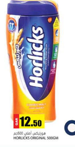 available at Grand Hypermarket in Qatar - Al Wakra