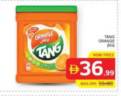 Orange available at Seven Emirates Supermarket in UAE - Abu Dhabi