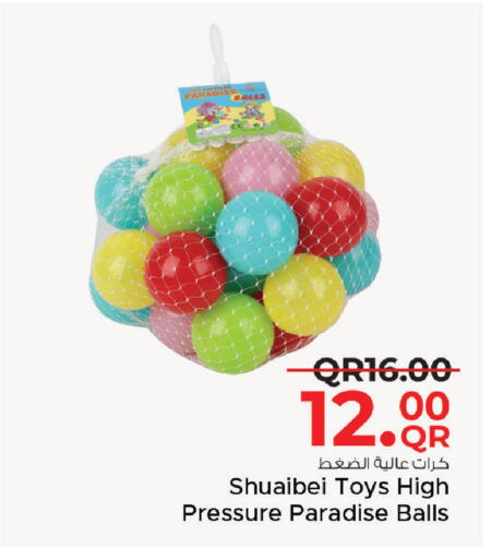 available at Family Food Centre in Qatar - Umm Salal