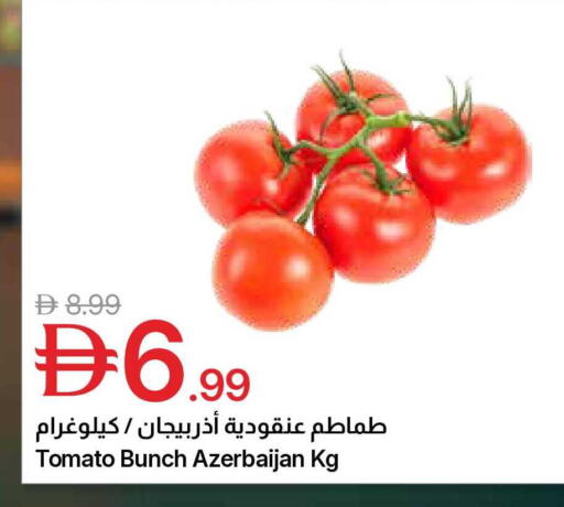Tomato from Azerbaijan available at جمعية الامارات التعاونية in الإمارات العربية المتحدة , الامارات - دبي
