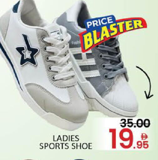 Mango available at Mango Hypermarket LLC in UAE - Dubai