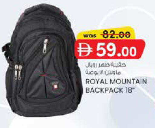 available at K M Trading  in UAE - Sharjah / Ajman