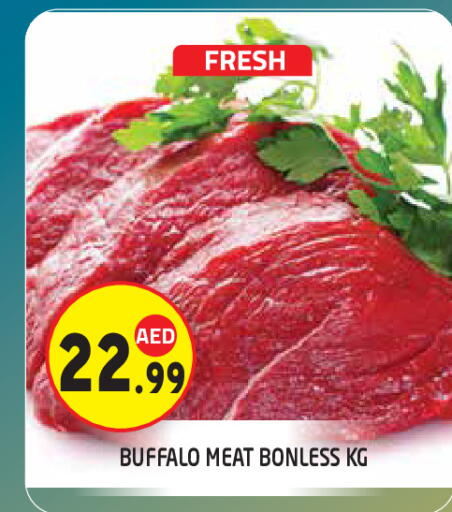 available at سنابل بني ياس in الإمارات العربية المتحدة , الامارات - أبو ظبي