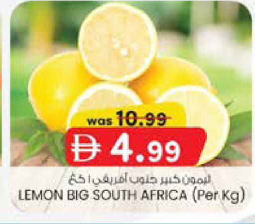 Lemon from South Africa available at Safa Express Supermarket in UAE - Abu Dhabi
