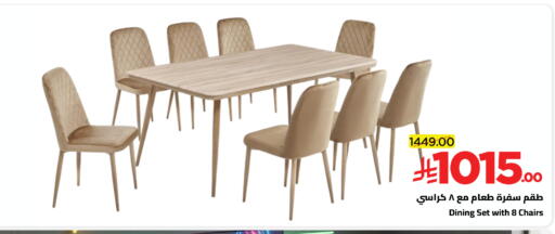 available at Wahj Mart in KSA, Saudi Arabia, Saudi - Jeddah