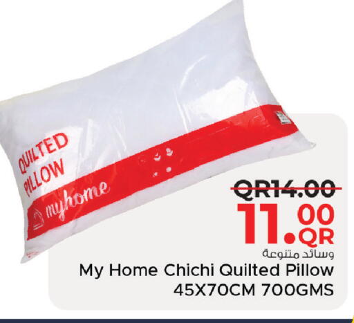 available at مركز التموين العائلي in قطر - الضعاين