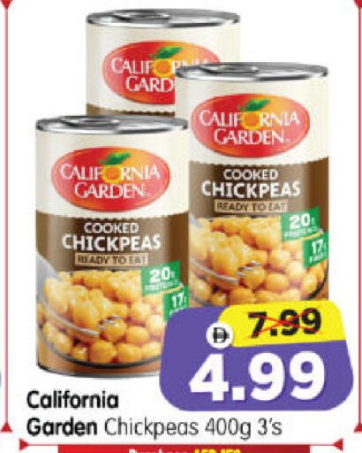 available at Al Madina Hypermarket in UAE - Abu Dhabi