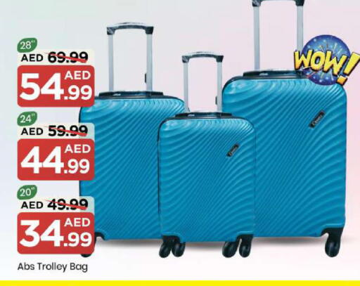 available at Mark & Save in UAE - Abu Dhabi