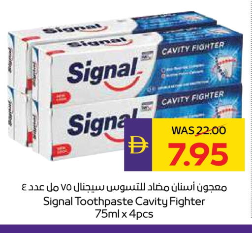 available at ADCOOP in UAE - Al Ain