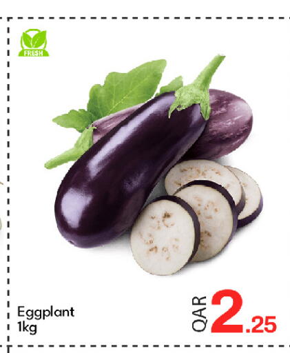 Eggplant available at جي-ماكس هايبرماركت in قطر - الوكرة