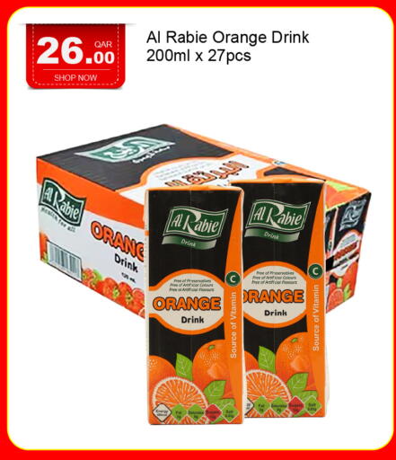 Orange available at جي-ماكس هايبرماركت in قطر - الوكرة
