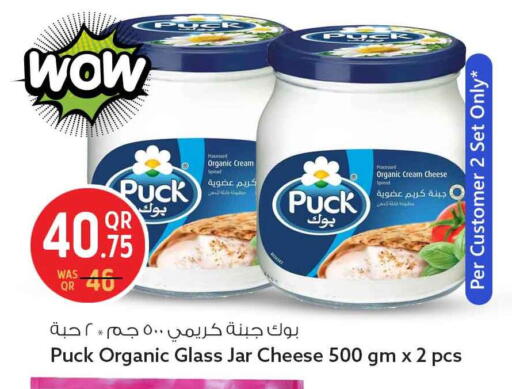 available at Safari Hypermarket in Qatar - Al-Shahaniya