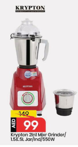 available at مارك & سيف in الإمارات العربية المتحدة , الامارات - الشارقة / عجمان