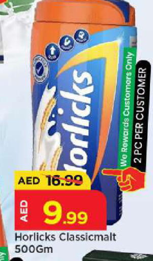 available at مارك & سيف in الإمارات العربية المتحدة , الامارات - أبو ظبي