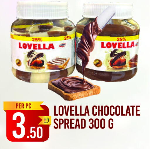 available at Dream Land in UAE - Dubai