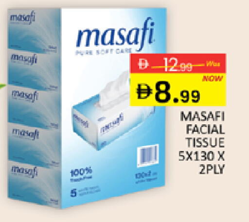 available at Al Madina  in UAE - Dubai