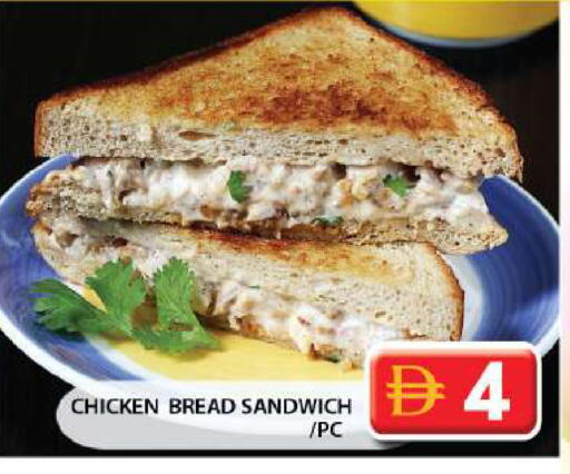 available at جراند هايبر ماركت in الإمارات العربية المتحدة , الامارات - الشارقة / عجمان