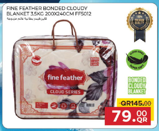 available at مركز التموين العائلي in قطر - الدوحة