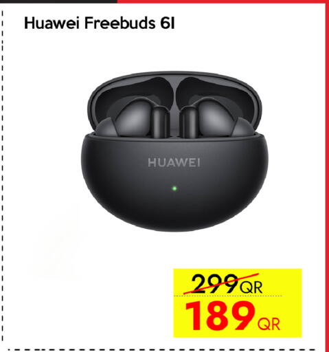 available at iCONNECT  in Qatar - Umm Salal