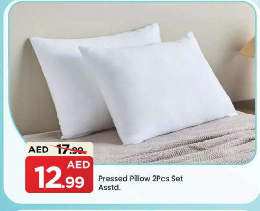 available at Mark & Save in UAE - Dubai
