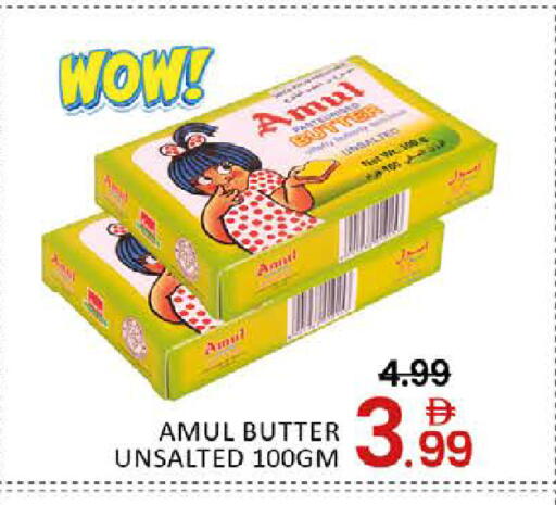 Mango available at مانجو هايبرماركت in الإمارات العربية المتحدة , الامارات - دبي