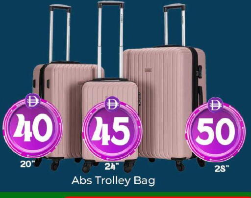 available at مبارك هايبرماركت الشارقة in الإمارات العربية المتحدة , الامارات - الشارقة / عجمان