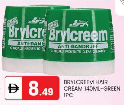 available at سوق طلال in الإمارات العربية المتحدة , الامارات - أبو ظبي