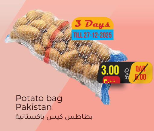 Potato from Pakistan available at Rambo Mart in Qatar - Al-Shahaniya