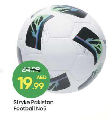 available at Mark & Save in UAE - Abu Dhabi