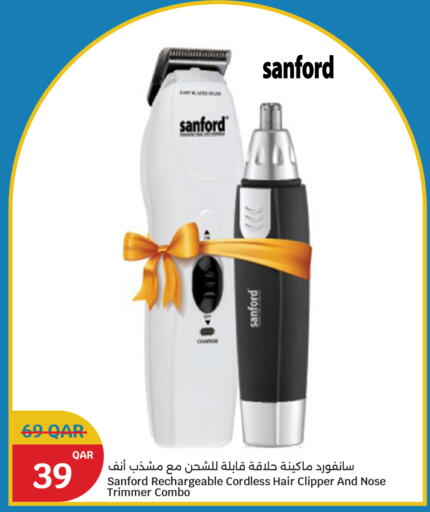 available at City Hypermarket in Qatar - Al Shamal