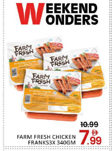 Mango available at Mango Hypermarket LLC in UAE - Dubai