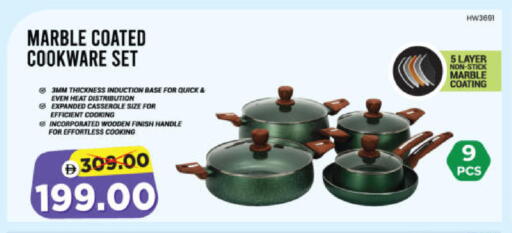 available at هايبر ماركت المدينة in الإمارات العربية المتحدة , الامارات - أبو ظبي