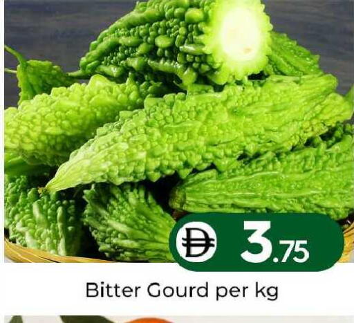 available at مبارك هايبرماركت الشارقة in الإمارات العربية المتحدة , الامارات - الشارقة / عجمان