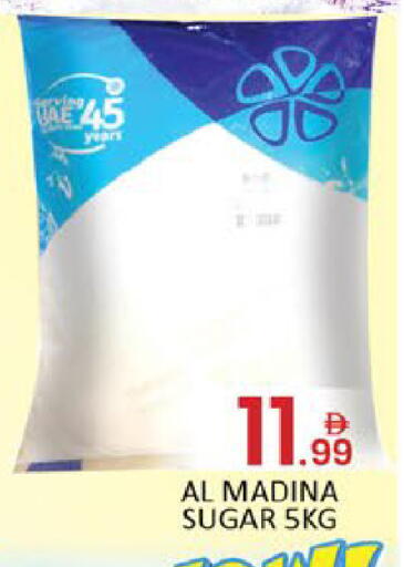 Mango available at Mango Hypermarket LLC in UAE - Dubai