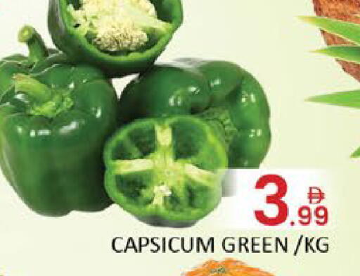 Mango Capsicum available at Mango Hypermarket LLC in UAE - Dubai