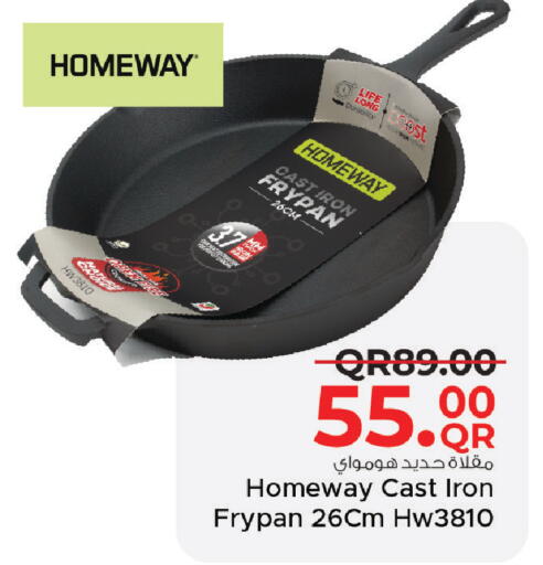 available at Family Food Centre in Qatar - Al Daayen