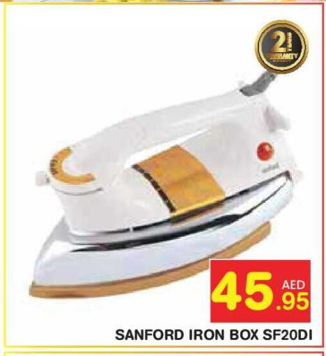 available at سنابل بني ياس in الإمارات العربية المتحدة , الامارات - أبو ظبي