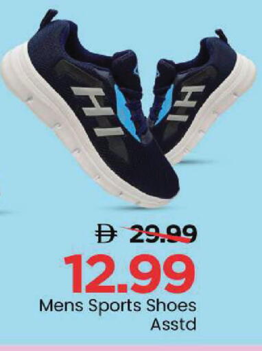 available at مارك & سيف in الإمارات العربية المتحدة , الامارات - الشارقة / عجمان