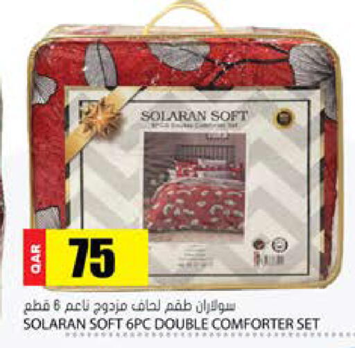 available at جراند هايبرماركت in قطر - أم صلال