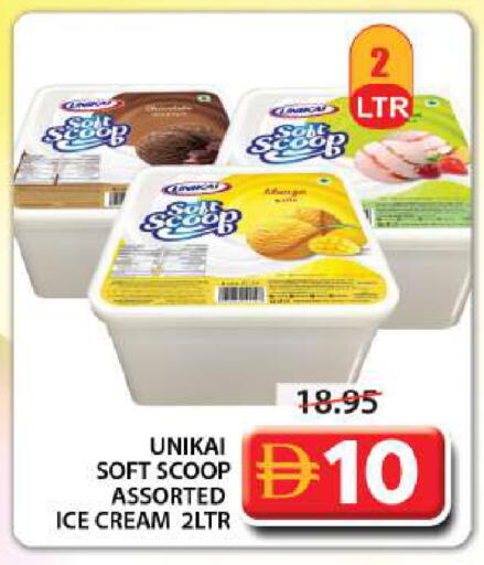 available at جراند هايبر ماركت in الإمارات العربية المتحدة , الامارات - الشارقة / عجمان